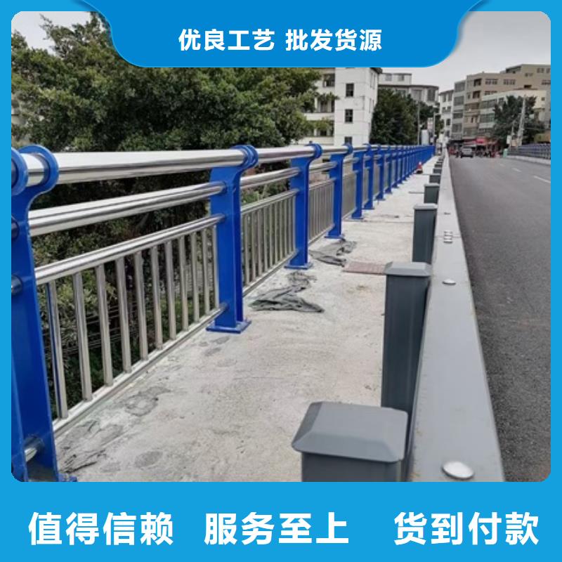 供應不銹鋼復合管道路護欄_生產(chǎn)廠家
