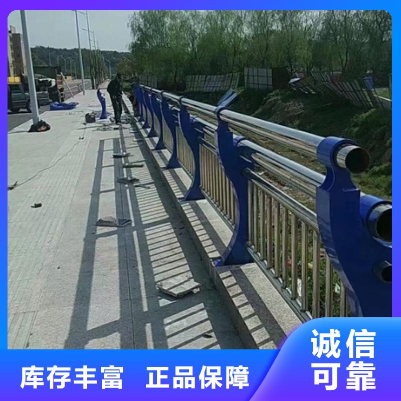 不锈钢复合管隔离护栏厂家，规格全诚信厂家