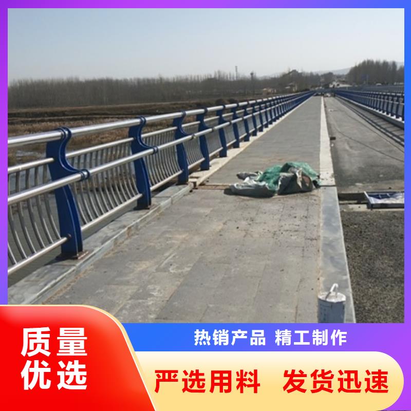 有现货的不锈钢复合管护栏品牌厂家讲信誉保质量