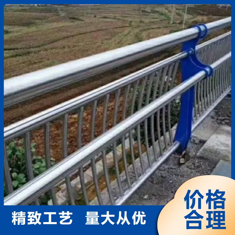 洛陽(yáng)常年供應(yīng)不銹鋼復(fù)合管欄桿-優(yōu)質(zhì)