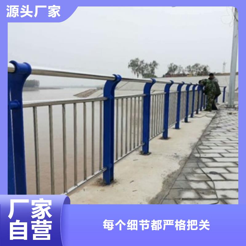 不锈钢复合管隔离护栏查看详情多年实力厂家