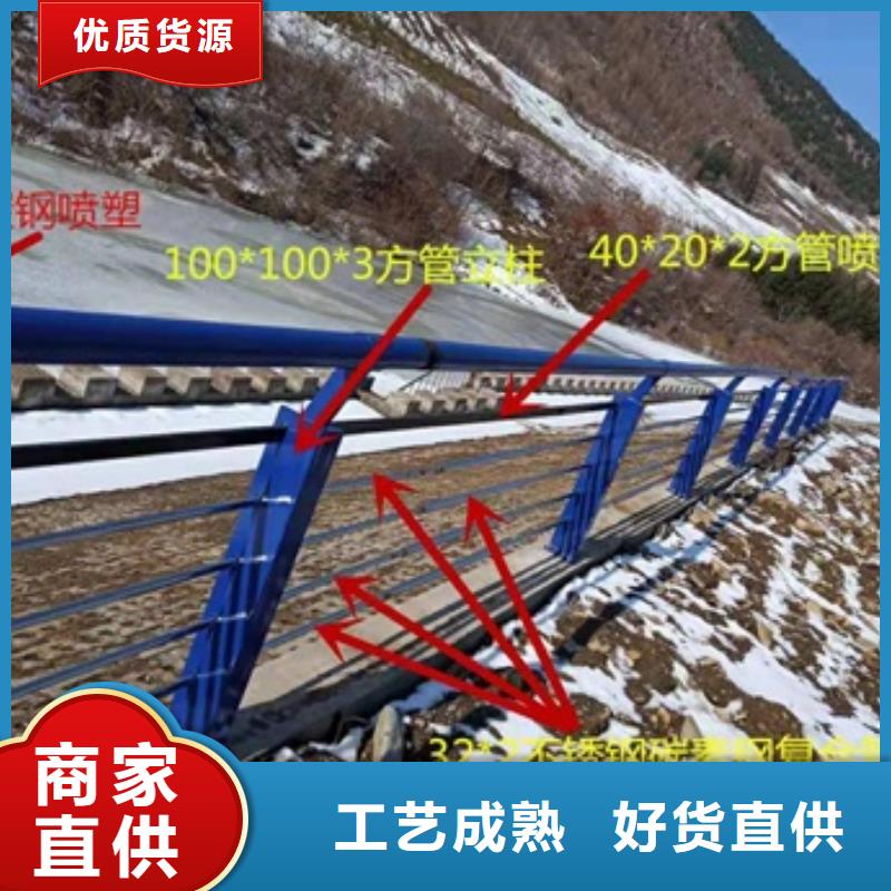 304不锈钢护栏口碑-普中护栏有限公司出货快