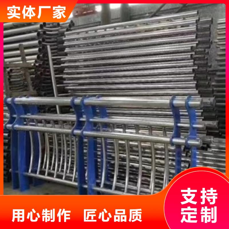 嘉興304不銹鋼護(hù)欄研發(fā)廠家