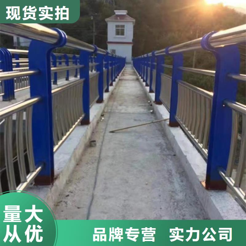 优选：复合管不锈钢护栏口碑厂家厂家直销放心