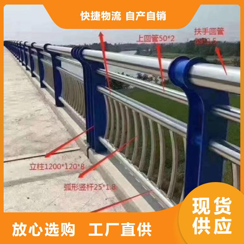 304不锈钢复合管加工源头直供