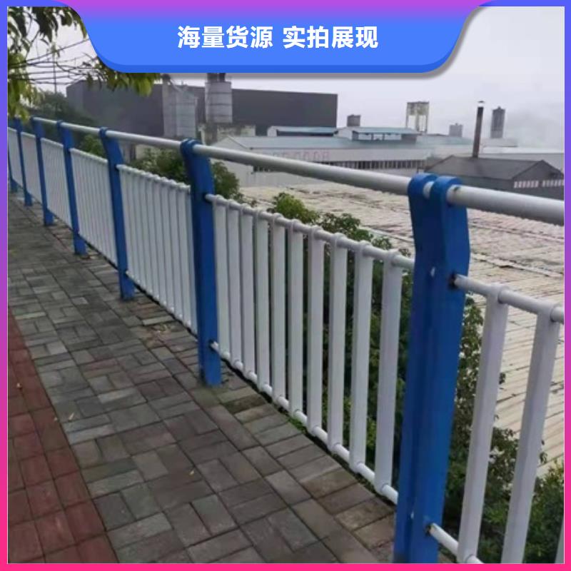 不锈钢复合管隔离护栏好品质看的见品质做服务
