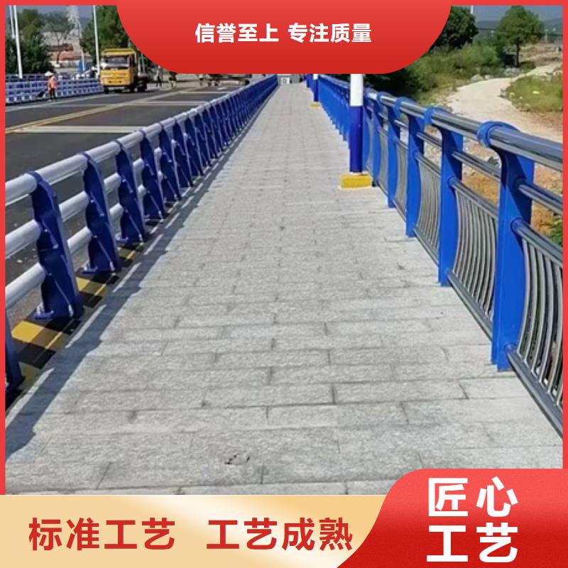 不锈钢复合管栏杆201不锈钢复合管栏杆源头厂家供应严选好货