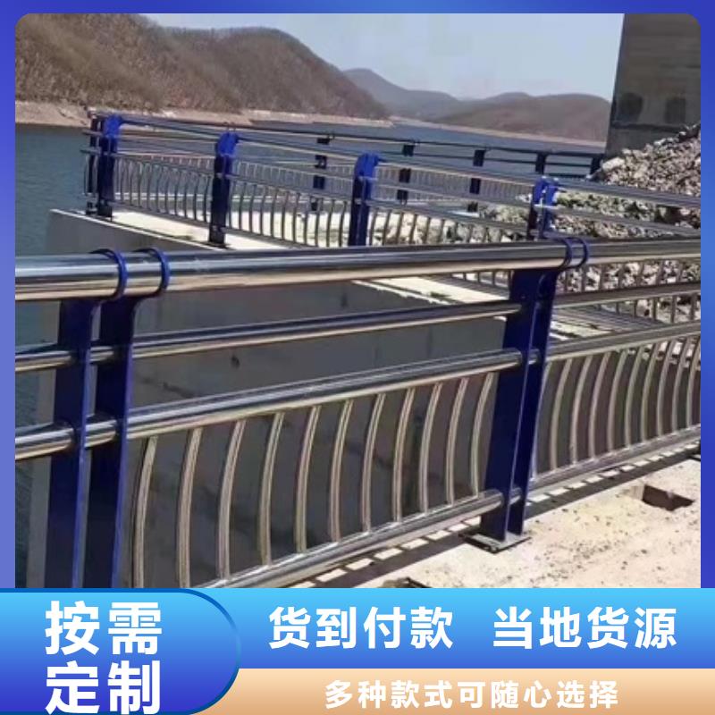 注重304不锈钢护栏质量的生产厂家厂家直销省心省钱