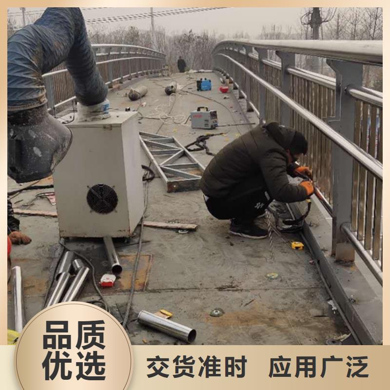 不锈钢桥梁防撞护栏厂家款式多样质量层层把关