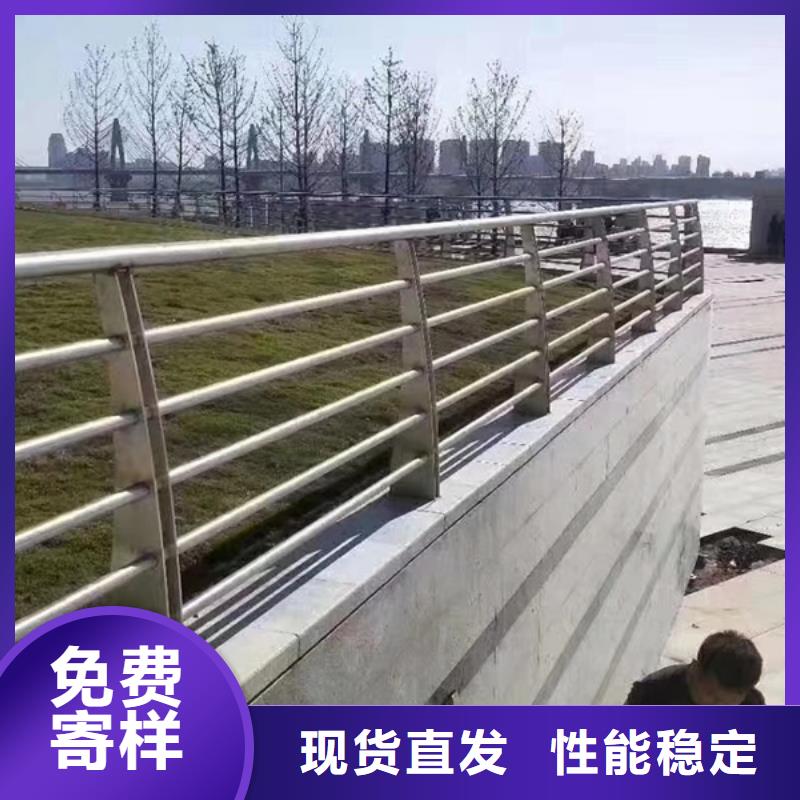 购买不锈钢桥梁防撞护栏-实体厂家可定制种类丰富