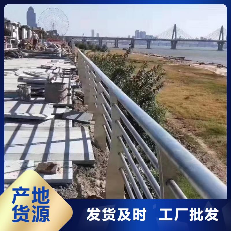 不锈钢护栏-口碑多种规格库存充足