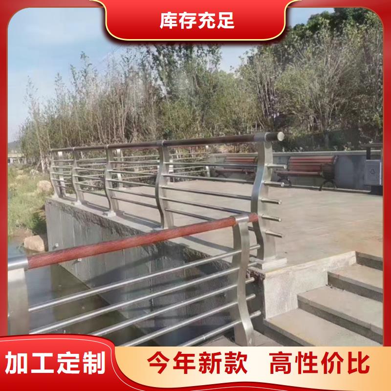 不锈钢栏杆厂家-交货周期短优势