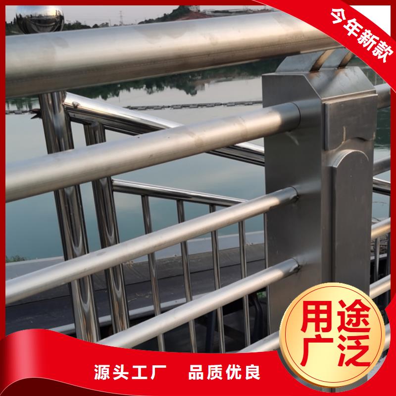 不锈钢河道护栏价格厚道支持定制