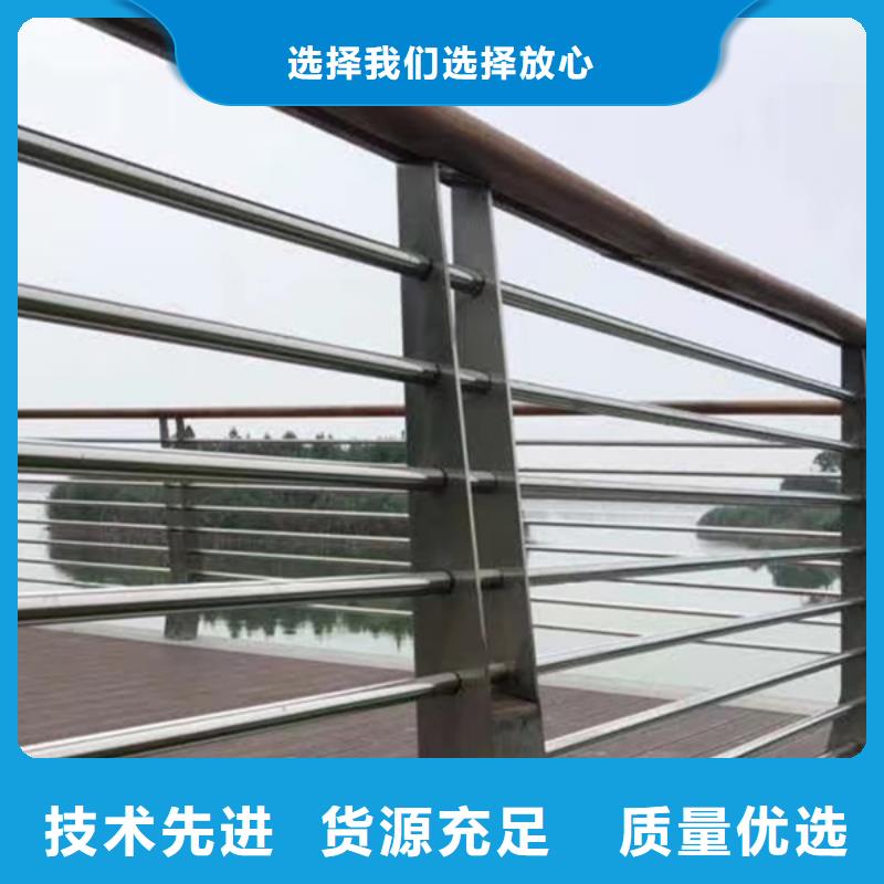 不锈钢防撞护栏、不锈钢防撞护栏厂家-质量保证库存量大