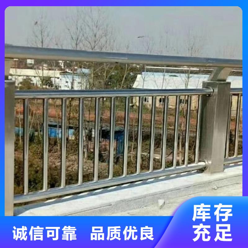 不锈钢防撞护栏厂家加工注重细节