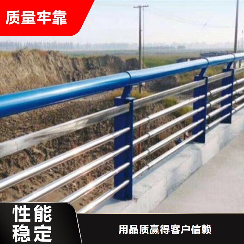 江西不銹鋼欄桿-不銹鋼欄桿價(jià)格優(yōu)惠