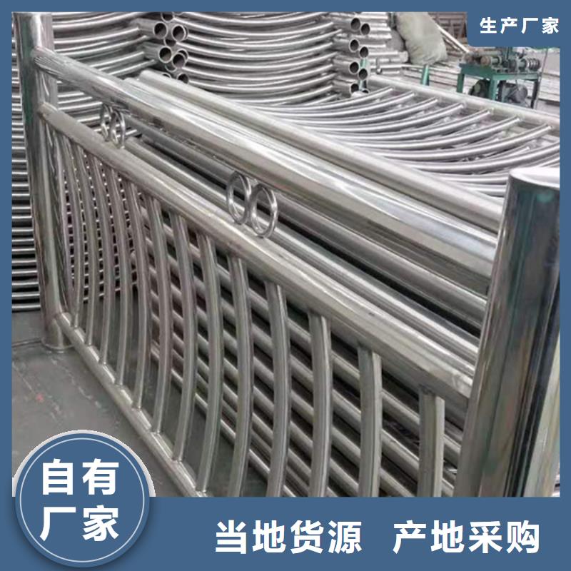 不锈钢防撞护栏厂家加工当地制造商