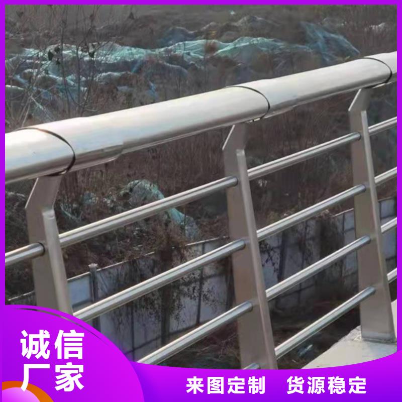 不锈钢护栏制作公司同城供应商