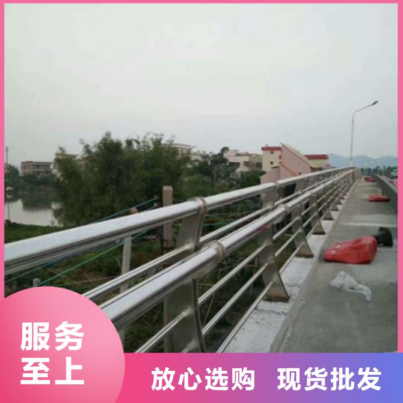 不锈钢护栏个性化定制打造行业品质