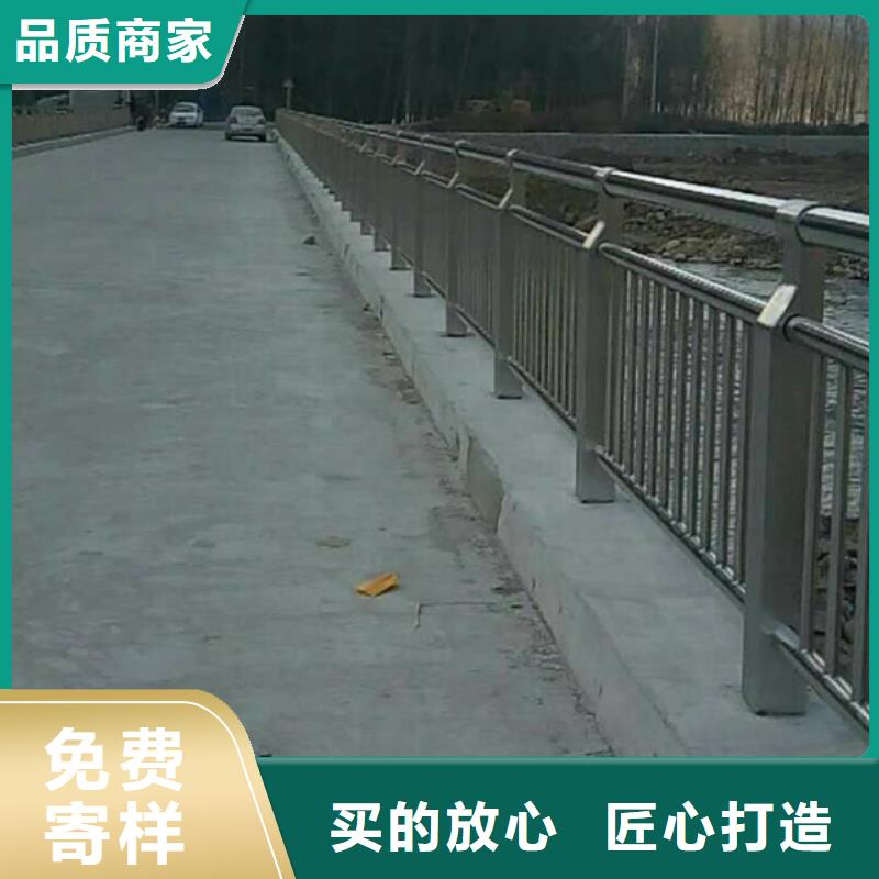 不锈钢护栏-不锈钢道路护栏来图加工定制工艺精细质保长久