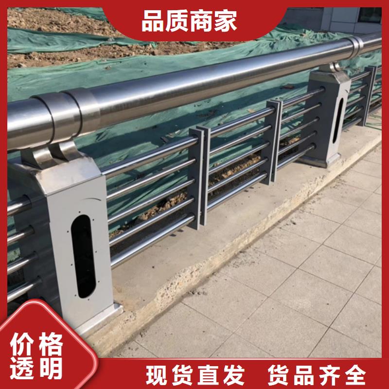 生产不锈钢栏杆_精选厂家同城公司