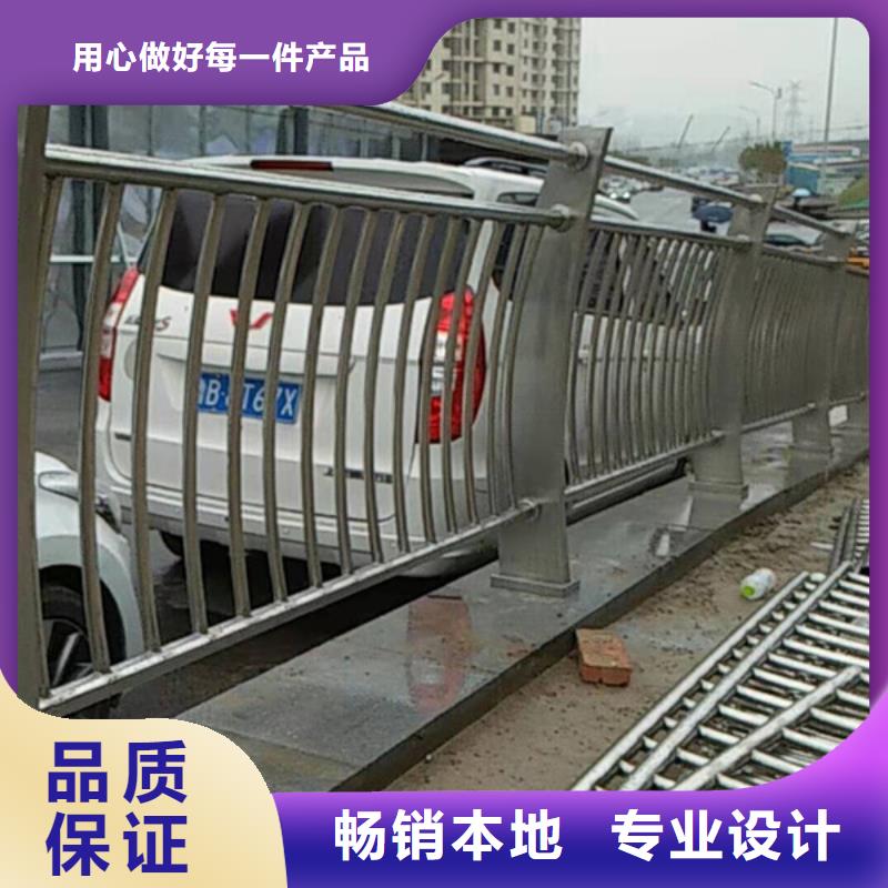 不锈钢栏杆量大从优精挑细选好货