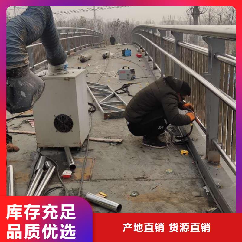 #不锈钢防撞护栏#-性价比高当地经销商