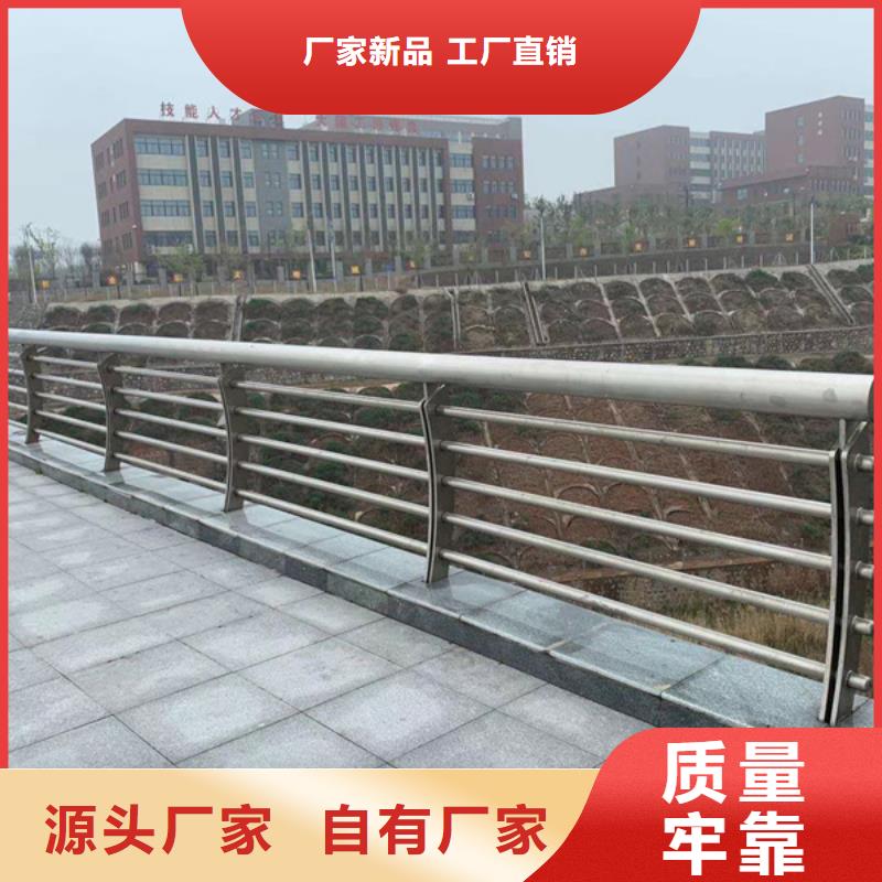 资讯：不锈钢景观护栏生产厂家市场行情