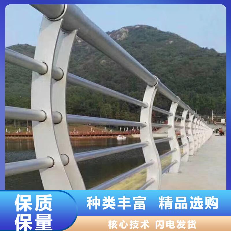 供应不锈钢防撞护栏的销售厂家厂家定制