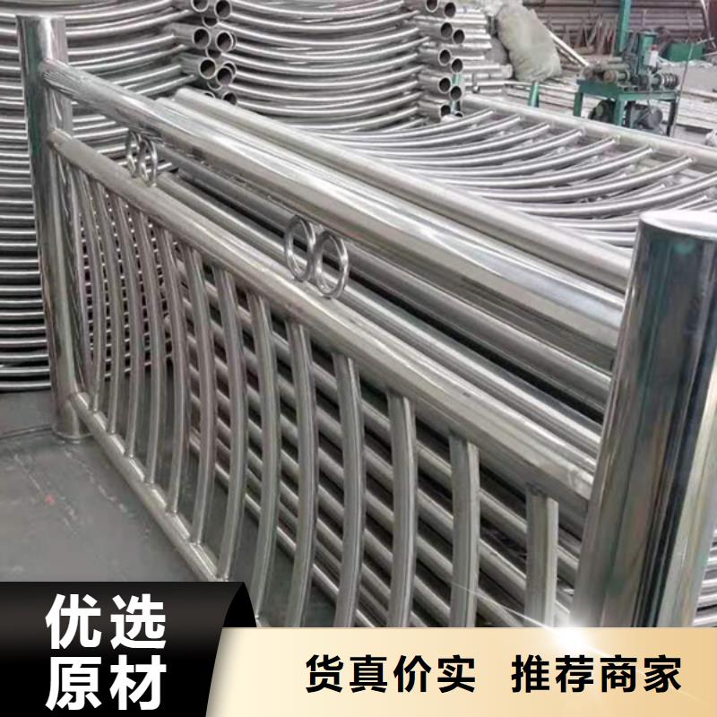 江西不銹鋼欄桿-不銹鋼欄桿價(jià)格優(yōu)惠