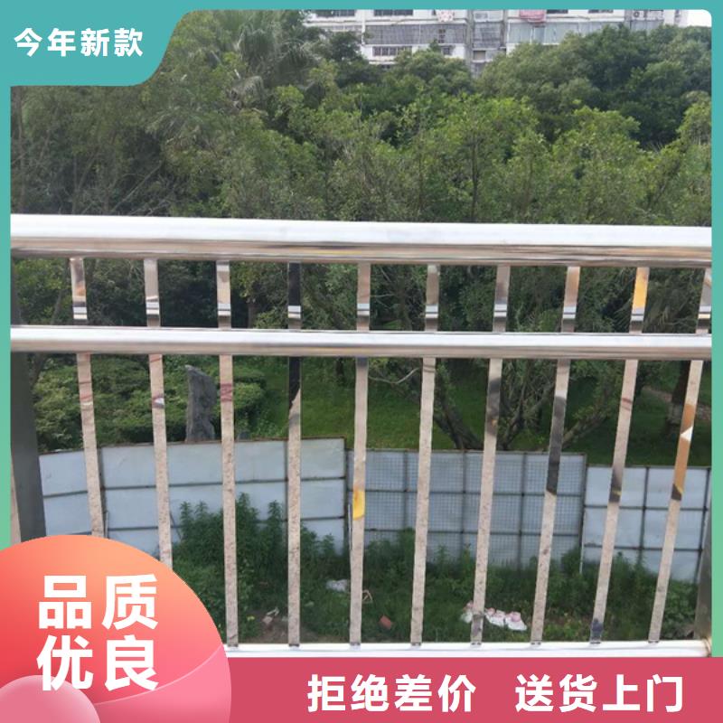 厂家批量供应不锈钢防撞护栏本地制造商