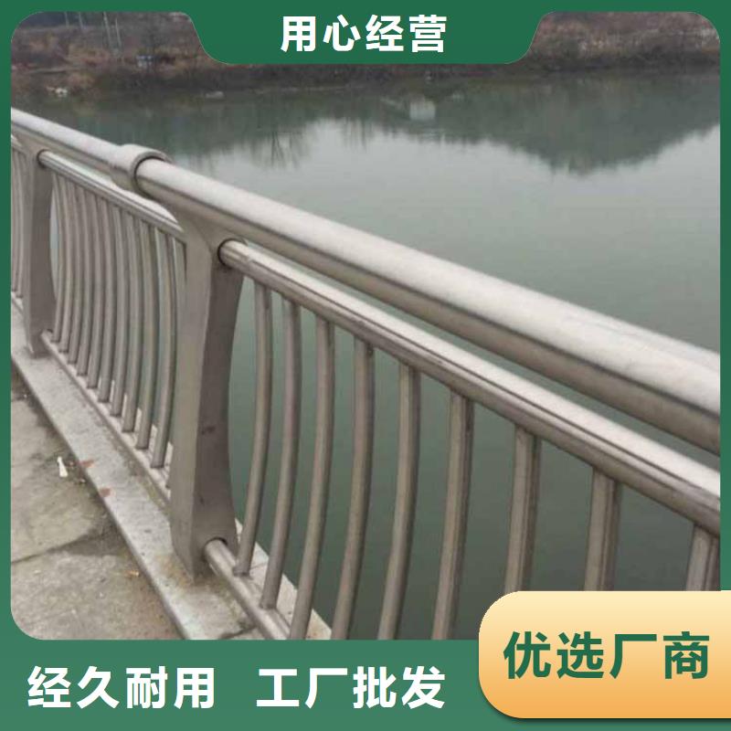 不锈钢护栏-不锈钢栏杆重信誉厂家本地品牌