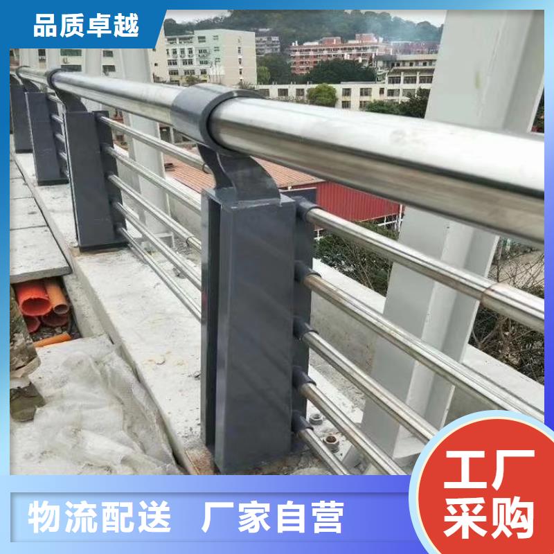 性价比高的不锈钢景观护栏经销商满足客户所需