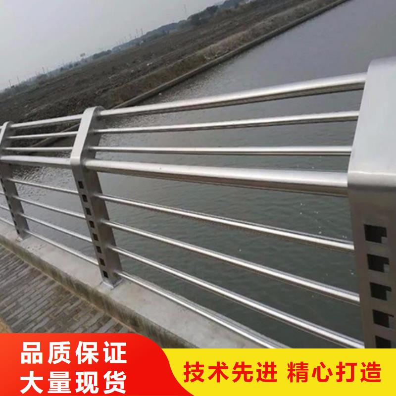2025专业定制#不锈钢防护栏公司#欢迎咨询本地经销商