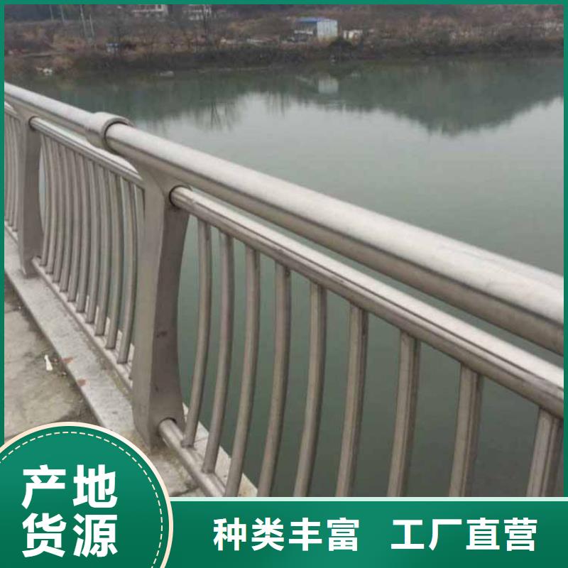 不锈钢河道护栏-不锈钢河道护栏全国直销产地批发