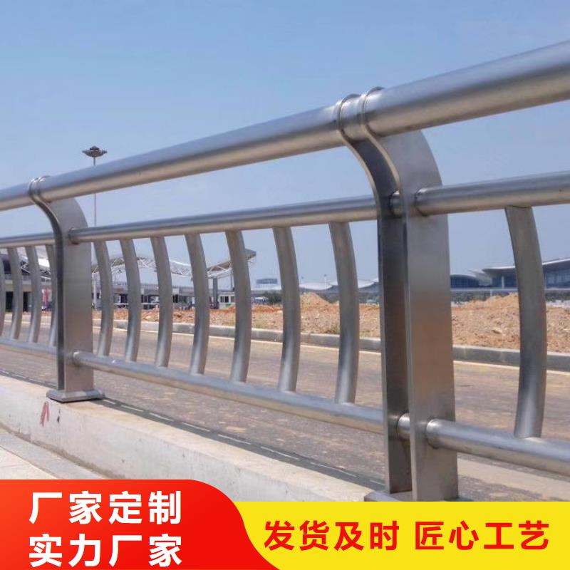 江西不銹鋼欄桿-不銹鋼欄桿價(jià)格優(yōu)惠