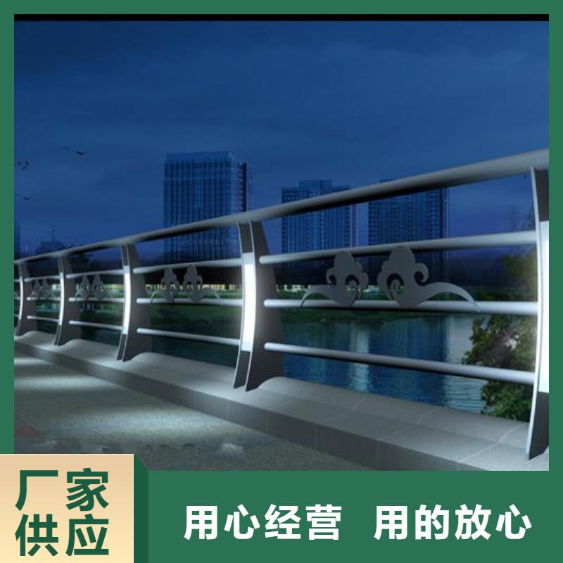 桥梁灯光护栏的应用范围闪电发货