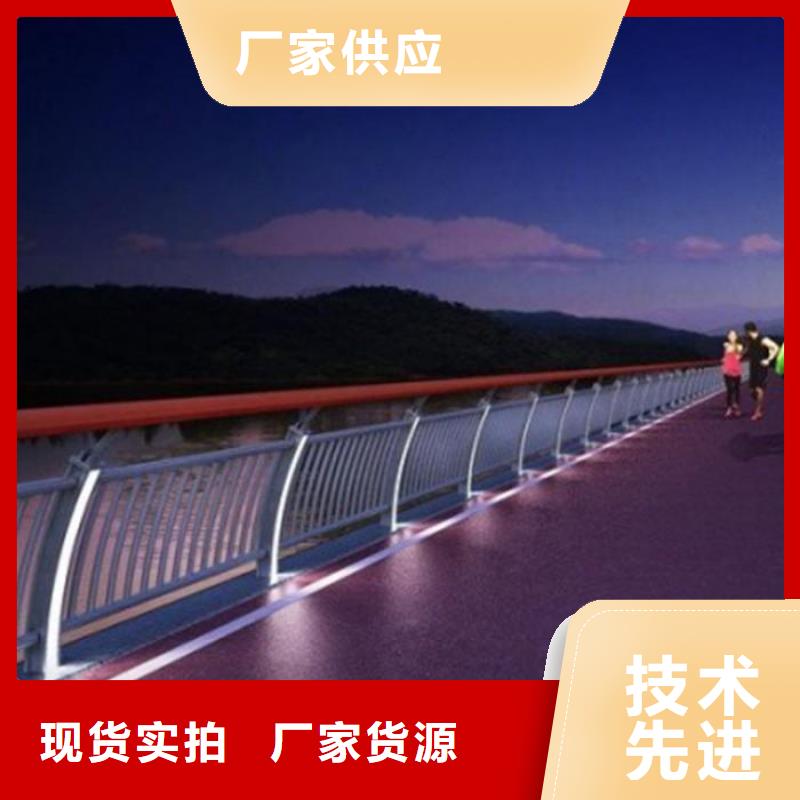 天桥灯光护栏免费咨询实力公司