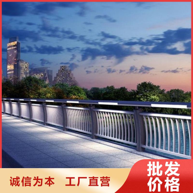 灯光护栏景观灯光护栏多种工艺制造生产销售