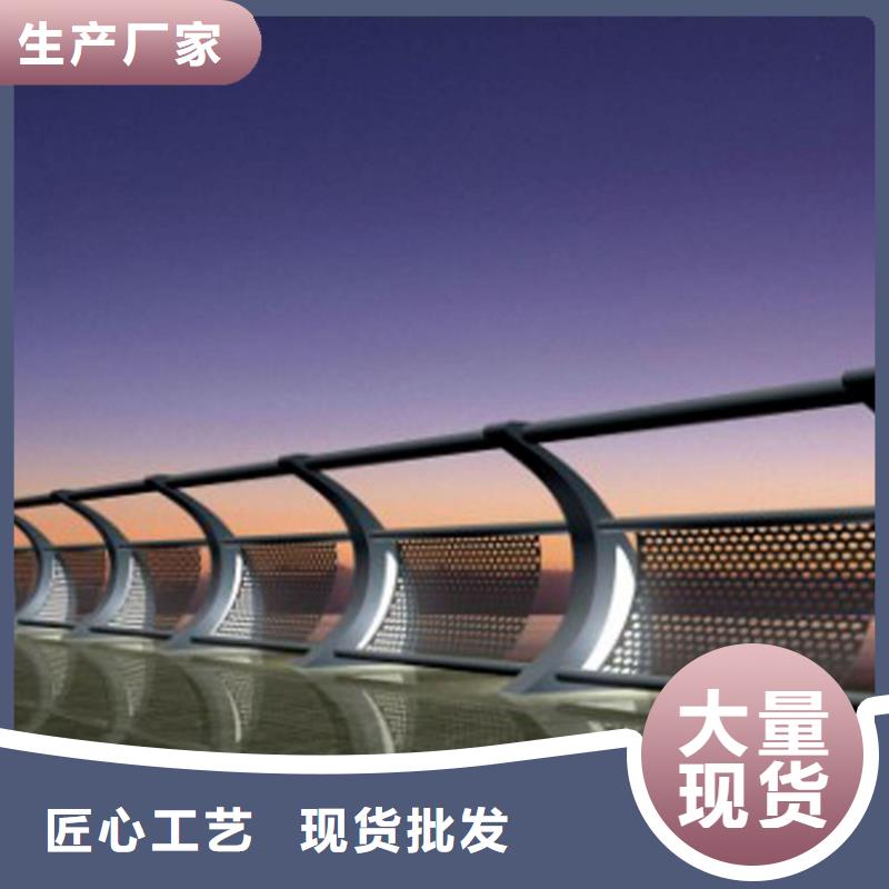 灯光护栏河道灯光护栏品质好才是硬道理同城品牌