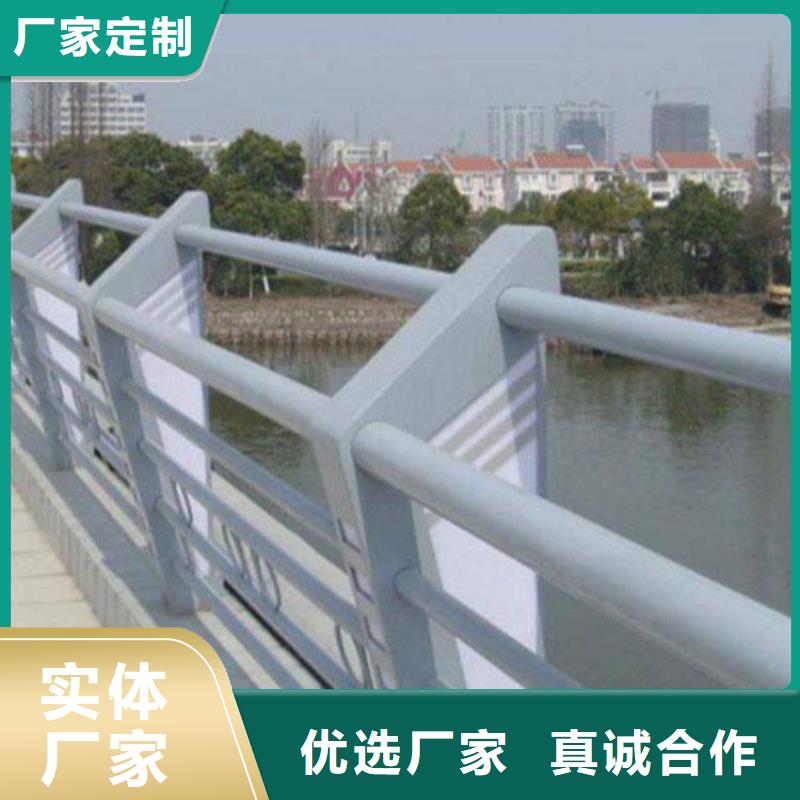 采购河道灯光护栏必看-值得信赖当地品牌