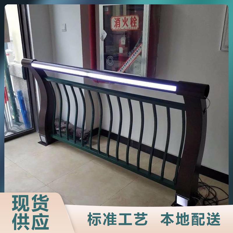 景区灯光护栏现货库存大厂家货源稳定