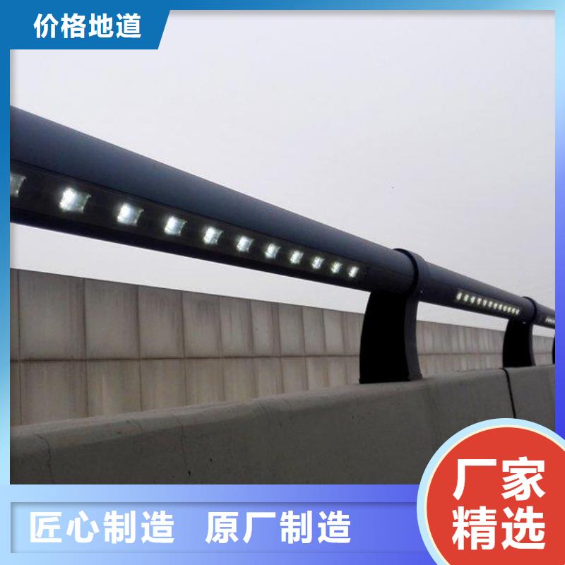 加工定制景观灯光护栏本地制造商