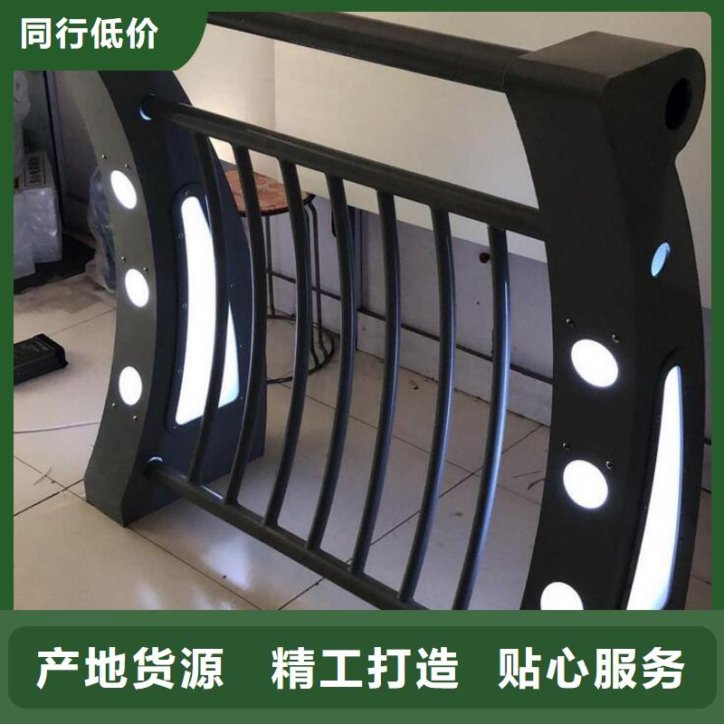 优惠的河道灯光护栏正规厂家本地服务商