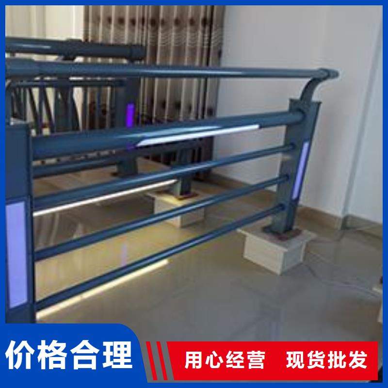 桥梁灯光护栏图片-厂家厂家直销规格多样