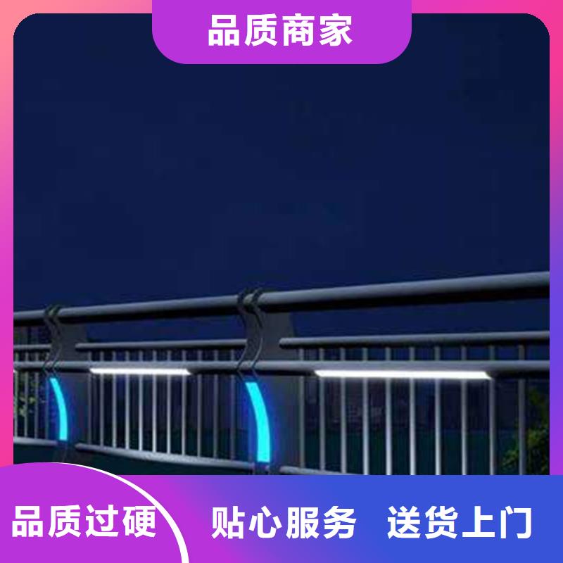 定制天桥灯光护栏_精选厂家可定制