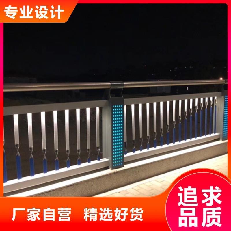 河道灯光护栏销往全国现货交易