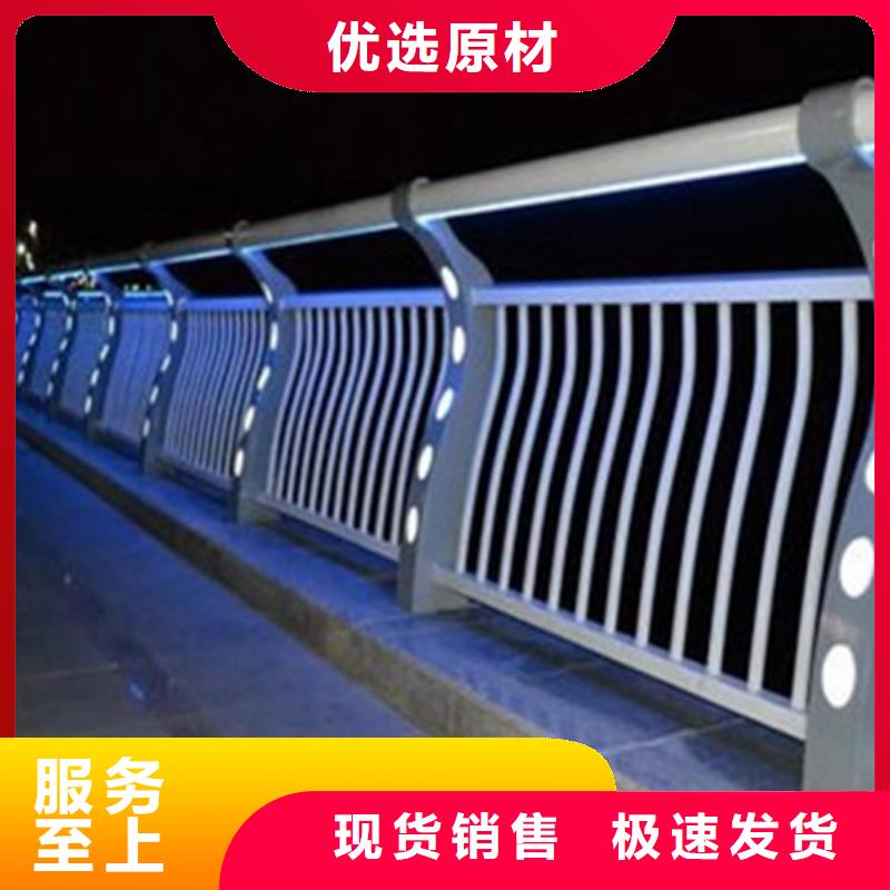 燈光護(hù)欄_高架橋燈光護(hù)欄精心拒絕差價