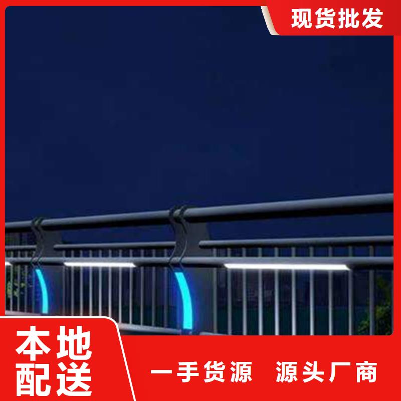 灯光护栏人行道灯光栏杆资质认证正规厂家