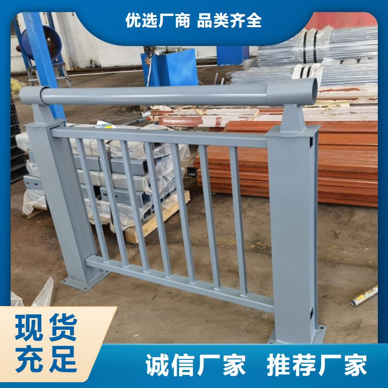 LED灯光护栏、LED灯光护栏生产厂家-值得信赖好产品不怕比